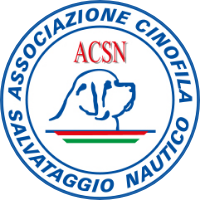 ACSN-Logo